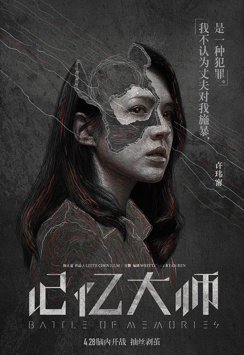 房产证图片样本高清下载
